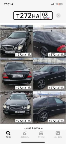 Продам автомобиль 2007 года с 2.5 мотором и люком - частное объявление в Иркутск