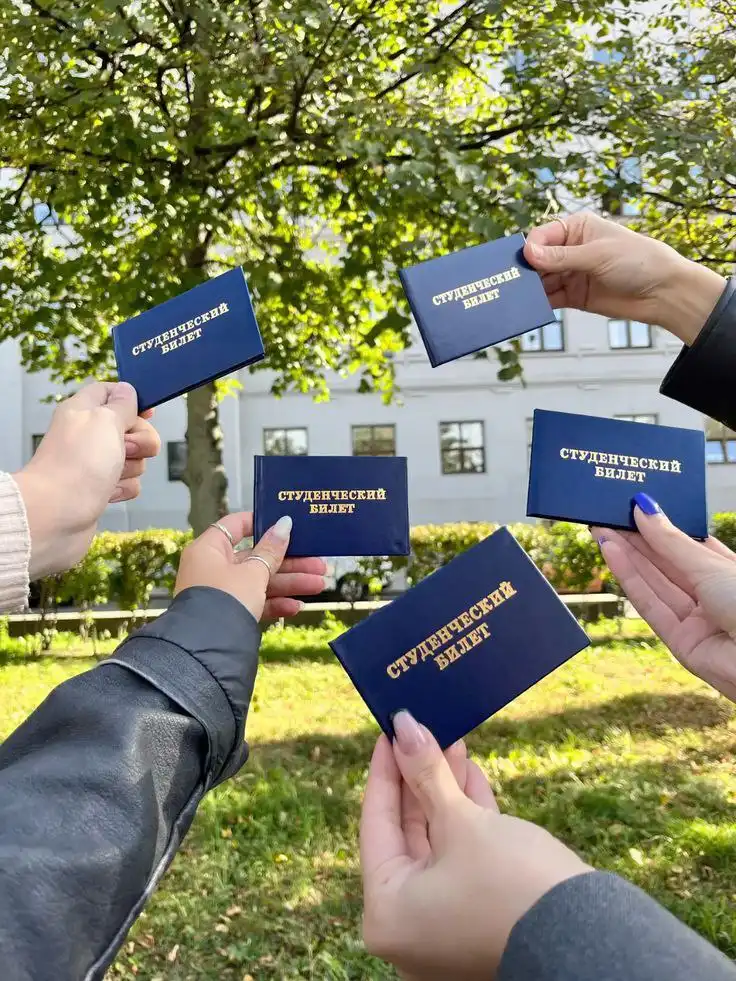 Подработка для студентов с гибким графиком