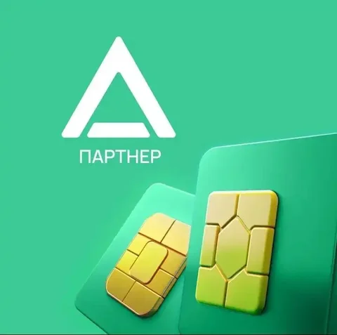 Выгодные тарифы и красивые номера всех операторов связи - Услуги в Уфа