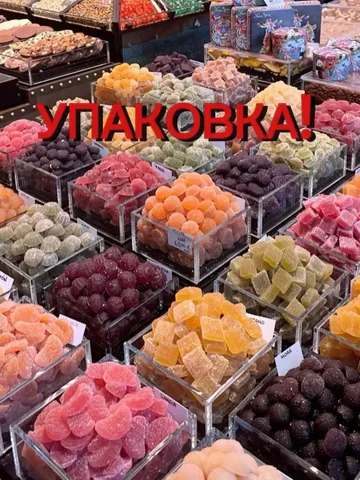 Ищем упаковщика на склад в Уфе - Работа в Уфа