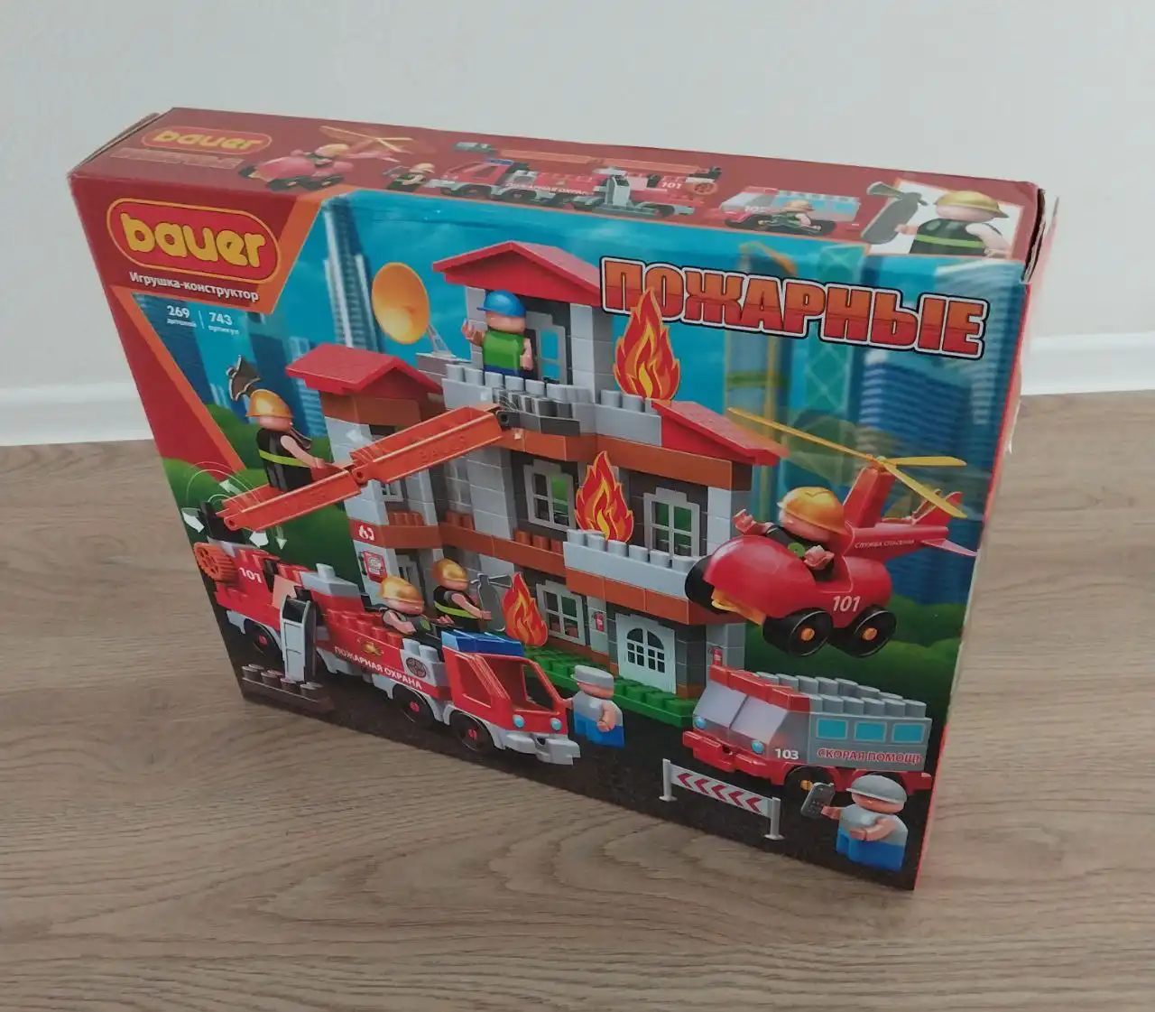 Развивающий конструктор Пожарные фирмы Bauer