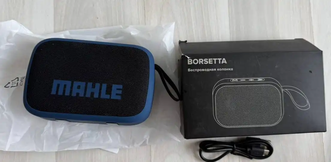 Беспроводная колонка с радио и USB