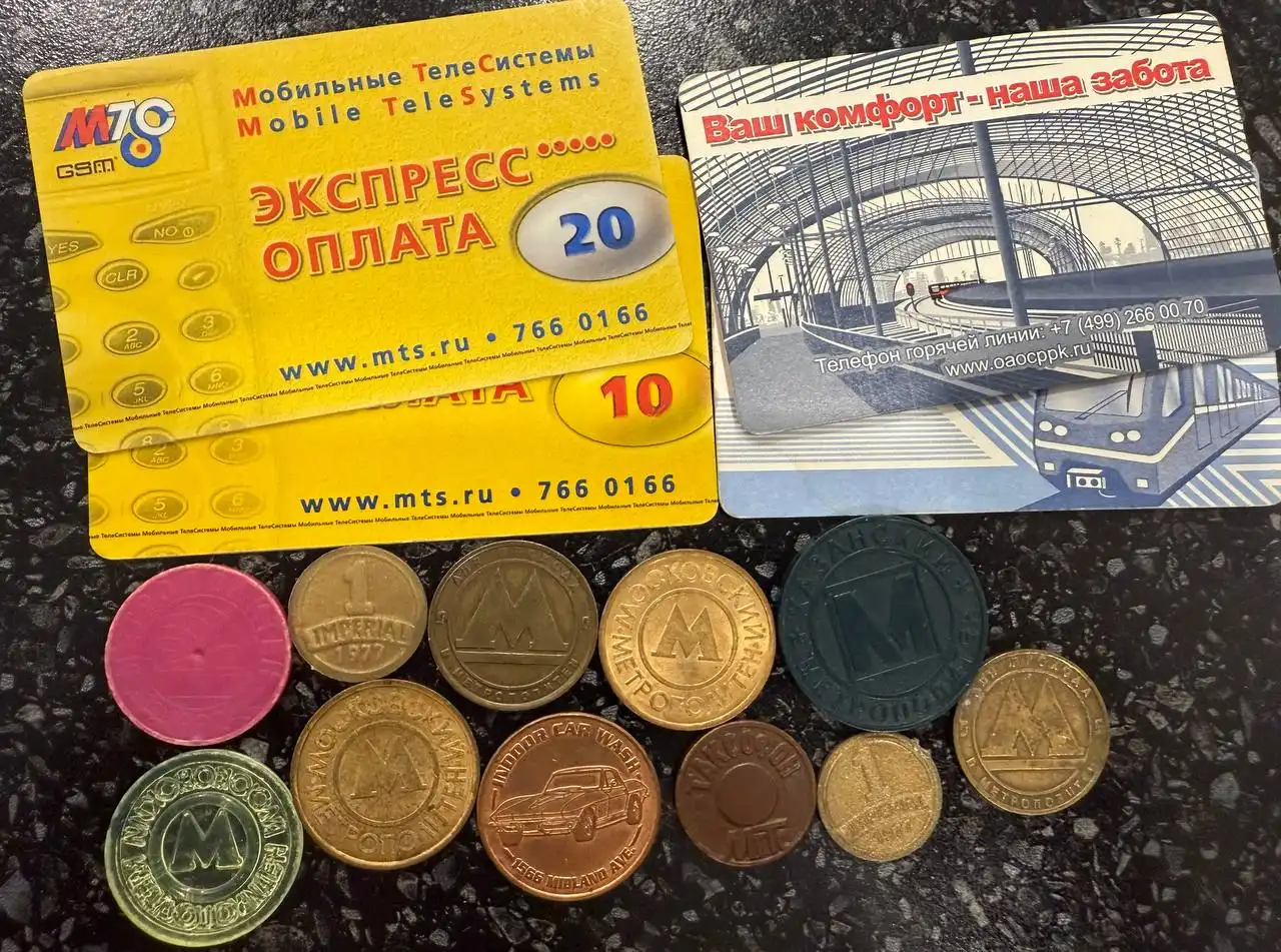 Коллекция жетонов на метро/таксофон из разных стран
