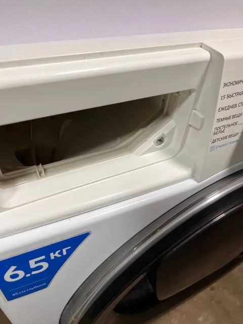 Продам стиральную машину Samsung в отличном состоянии - Для дома и дачи в Балашиха