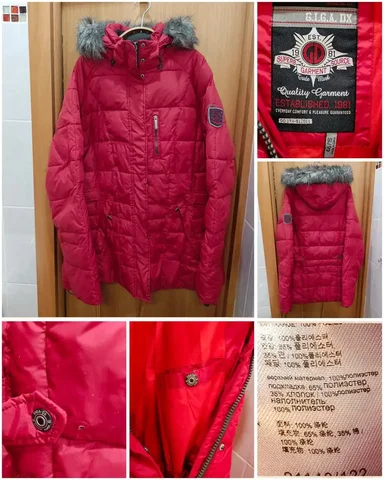 Продам женскую зимнюю куртку - Одежда в Балашиха