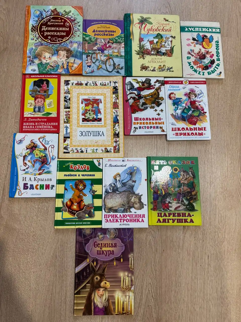 Продам коньки и книги