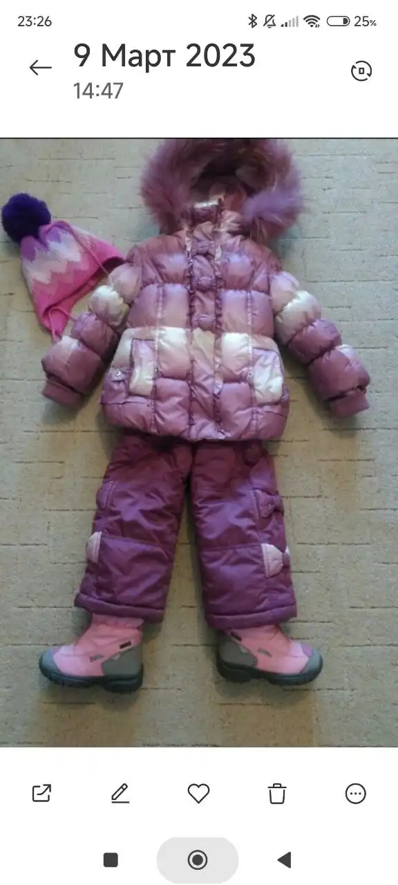 Продажа детской одежды для девочек