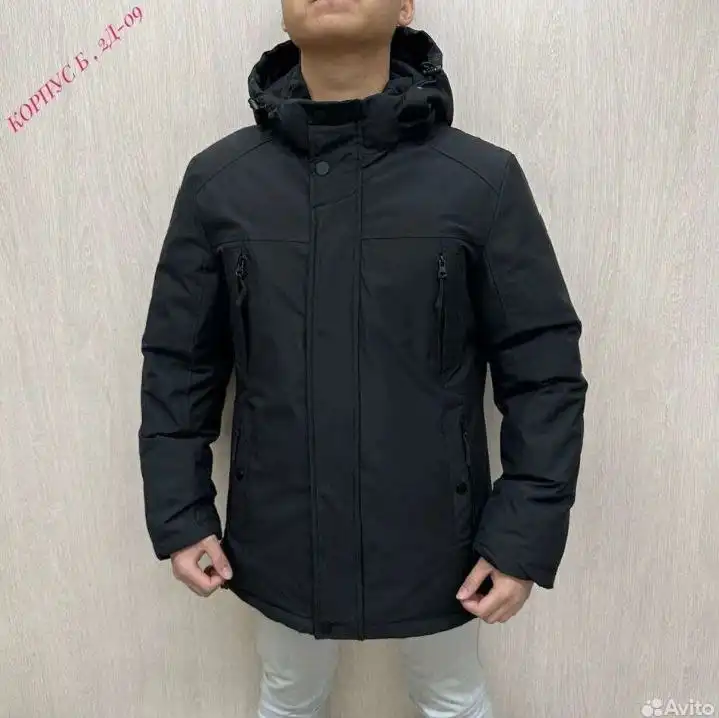 Мужская куртка размер XL, новая