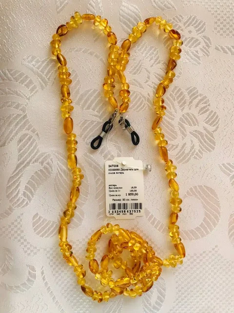 Держатель для очков из янтарных бусин лимонного цвета - частное объявление в Балашиха