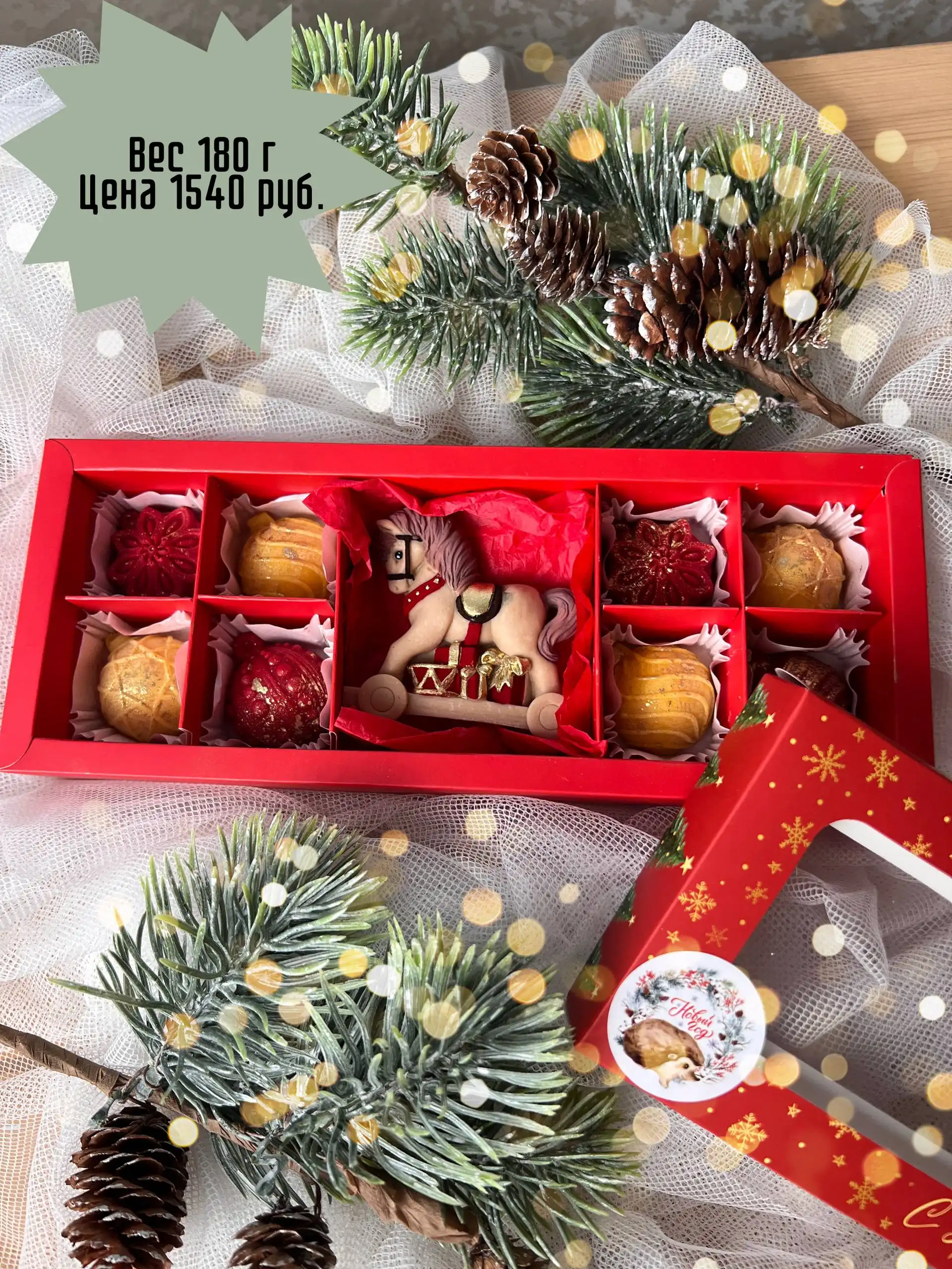 Сладкое волшебство от Арины