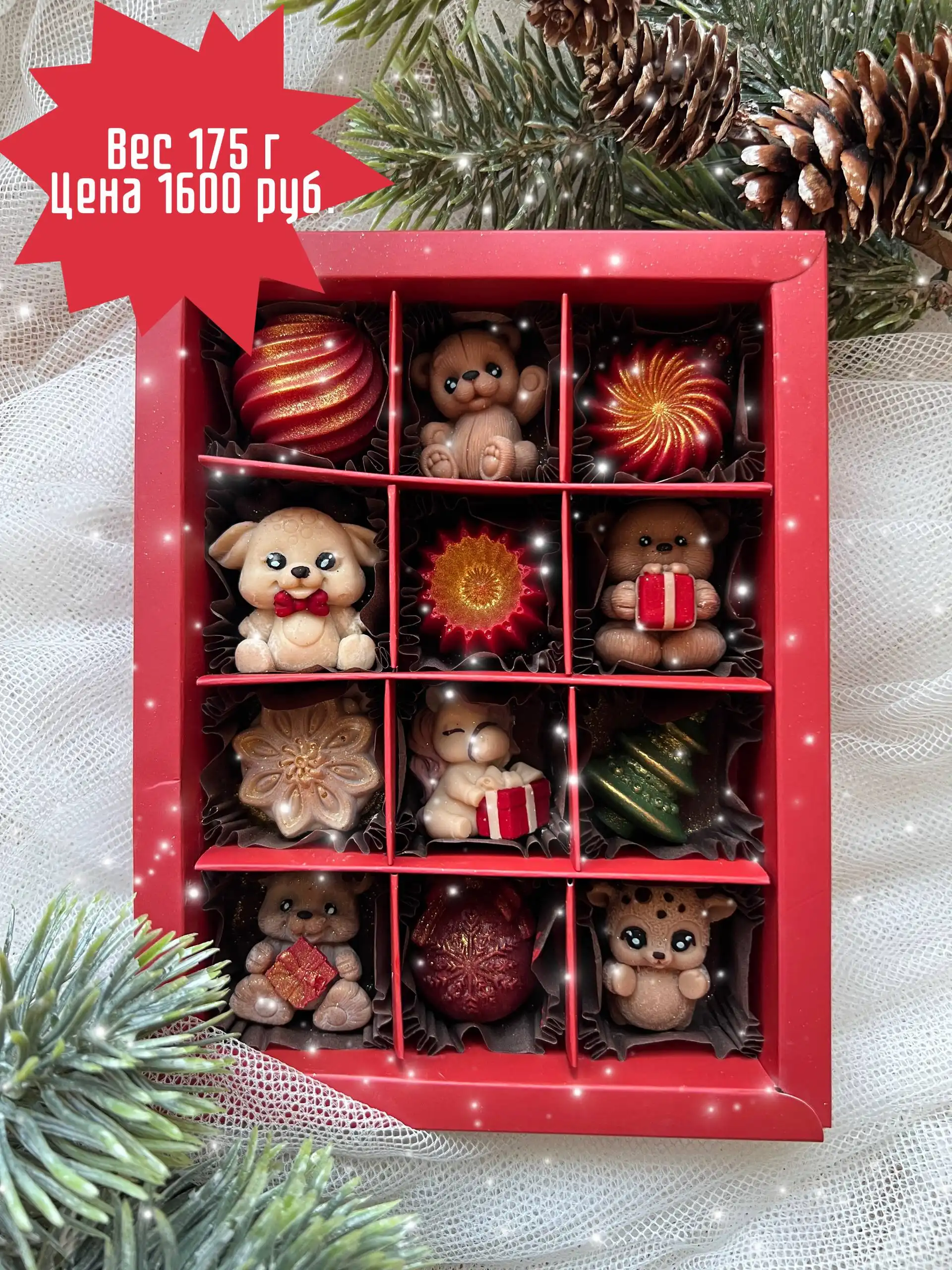 Сладкое волшебство от Арины