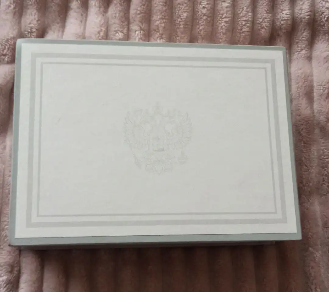 Подарочная коробка с гербом РФ