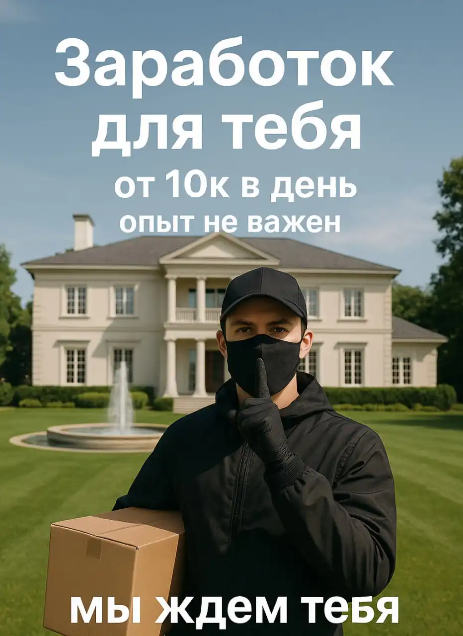 Продажа авто в Пскове