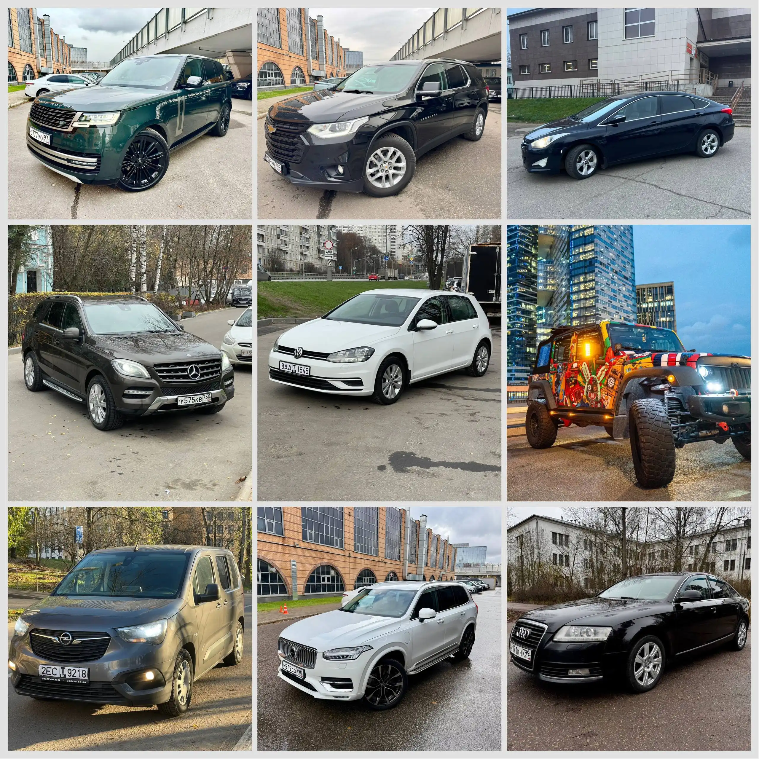 Предновогодняя распродажа автомобилей