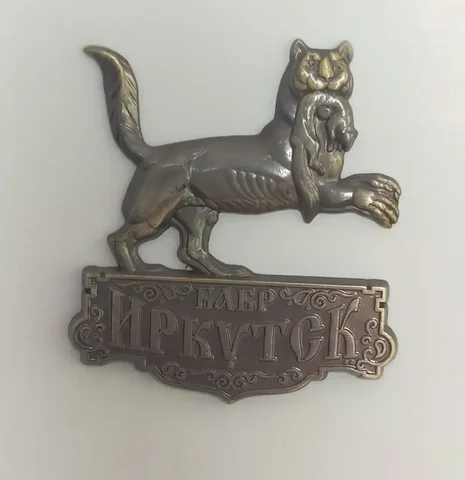 Недвижимость в МАХ - частное объявление в Неизвестно