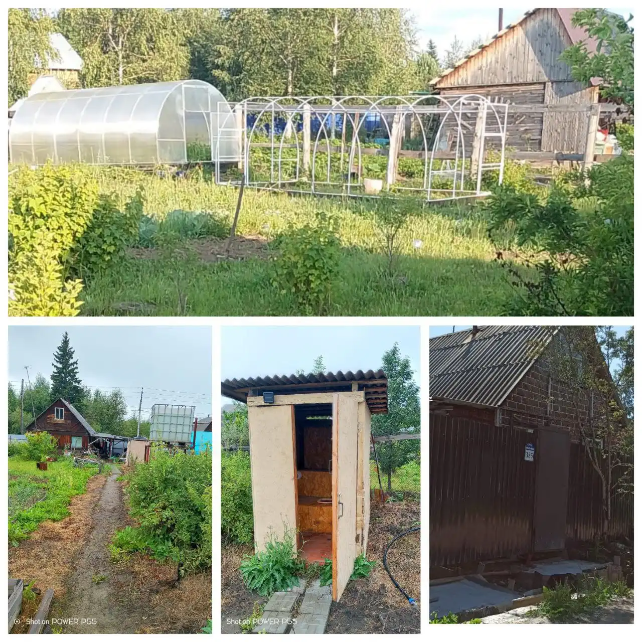 Продажа участка с летним домиком в садоводстве - Земельные участки (Недвижимость) в Неизвестно