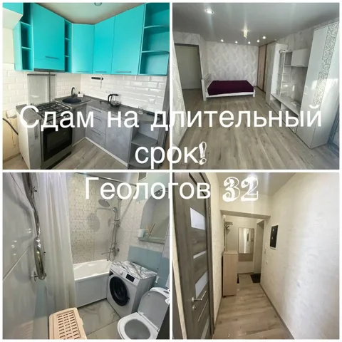 Недвижимость - частное объявление в Неизвестно