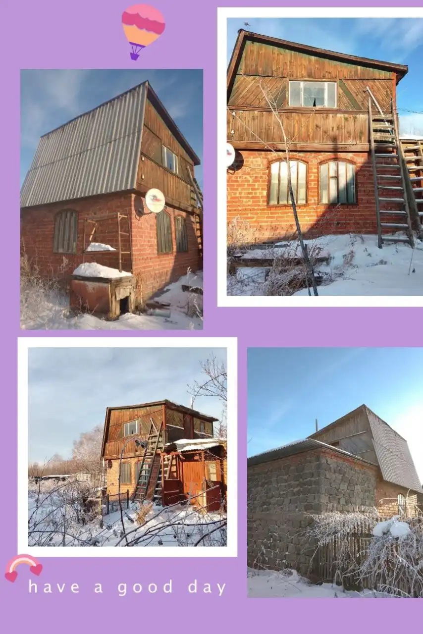 Продажа дачи с участком 7 соток на берегу реки Ангара - Дача (Недвижимость) в Неизвестно