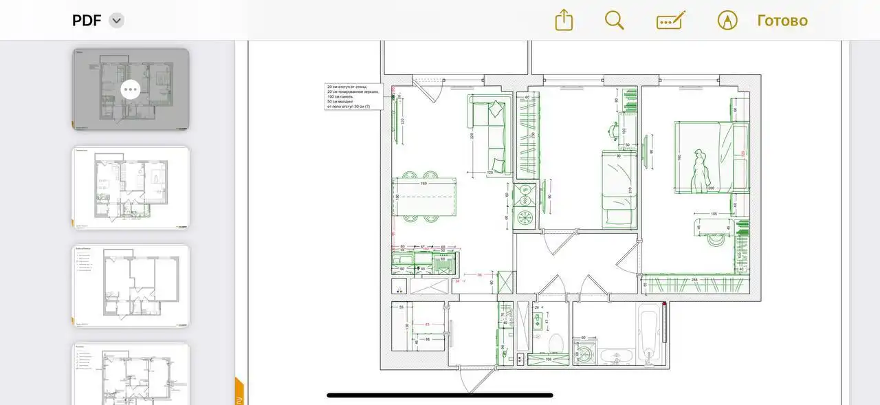 Продажа 2-х комнатной квартиры на 16 этаже с премиум-ремонтом - Квартиры (Недвижимость) в Неизвестно