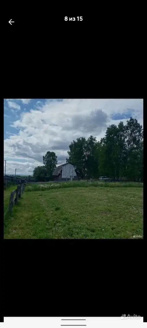 Продам земельный участок 18 соток с недостроенным домом в деревне Новогрудинана - Земля и участки (Недвижимость) в Новогрудинана