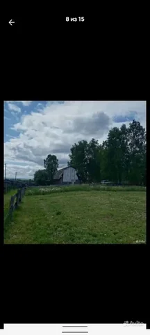 Продам земельный участок 18 соток с недостроенным домом в деревне Новогрудинана - Недвижимость в Новогрудинана