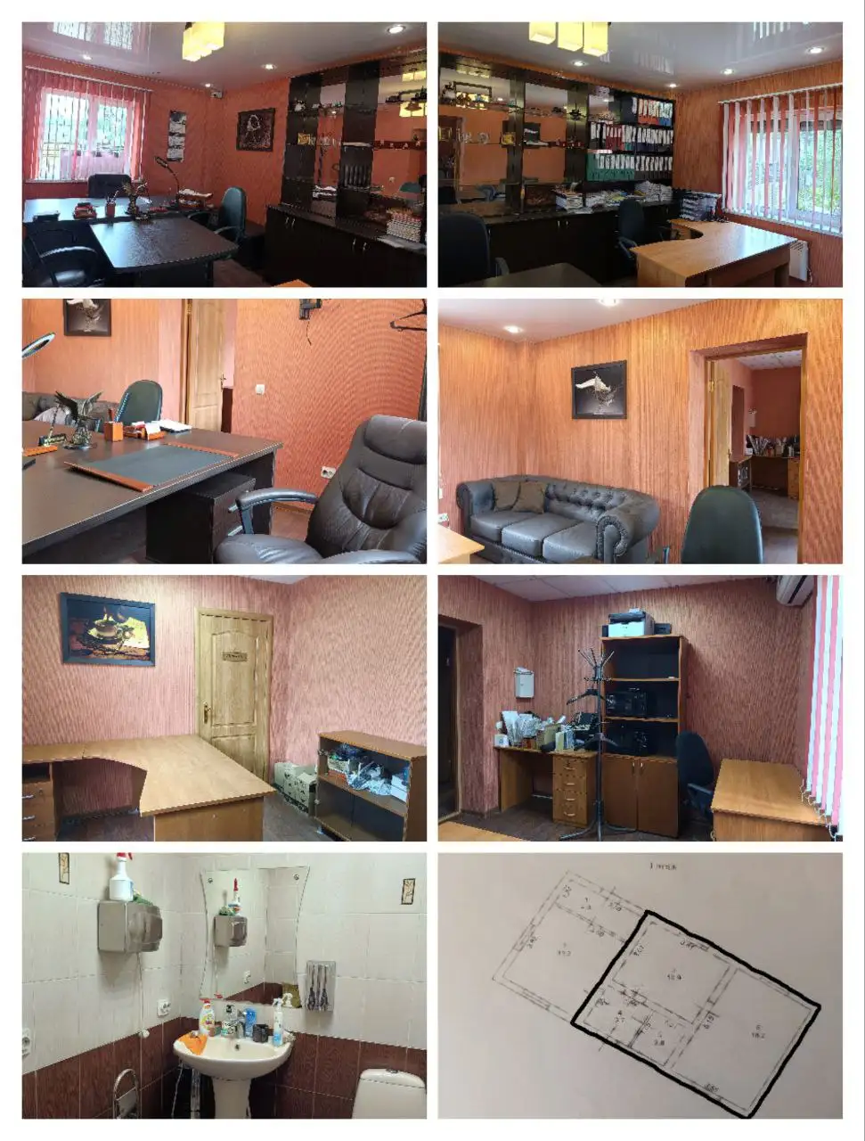 Сдается офисное помещение с прилегающей складской территорией в мкр. Николов Посад - Аренда офисов (Недвижимость) в Николов Посад