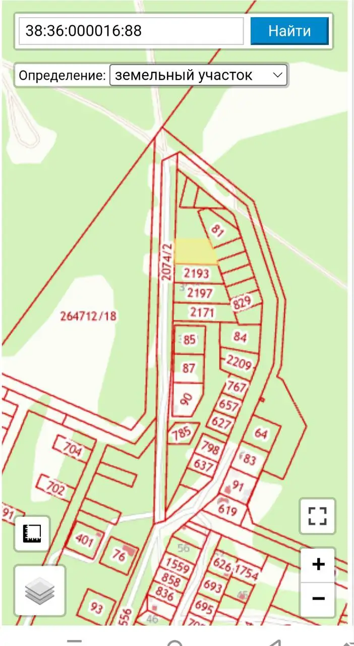 Продажа земельного участка 16,5 соток в мкр. Славный - Земельные участки (Недвижимость) в Неизвестно
