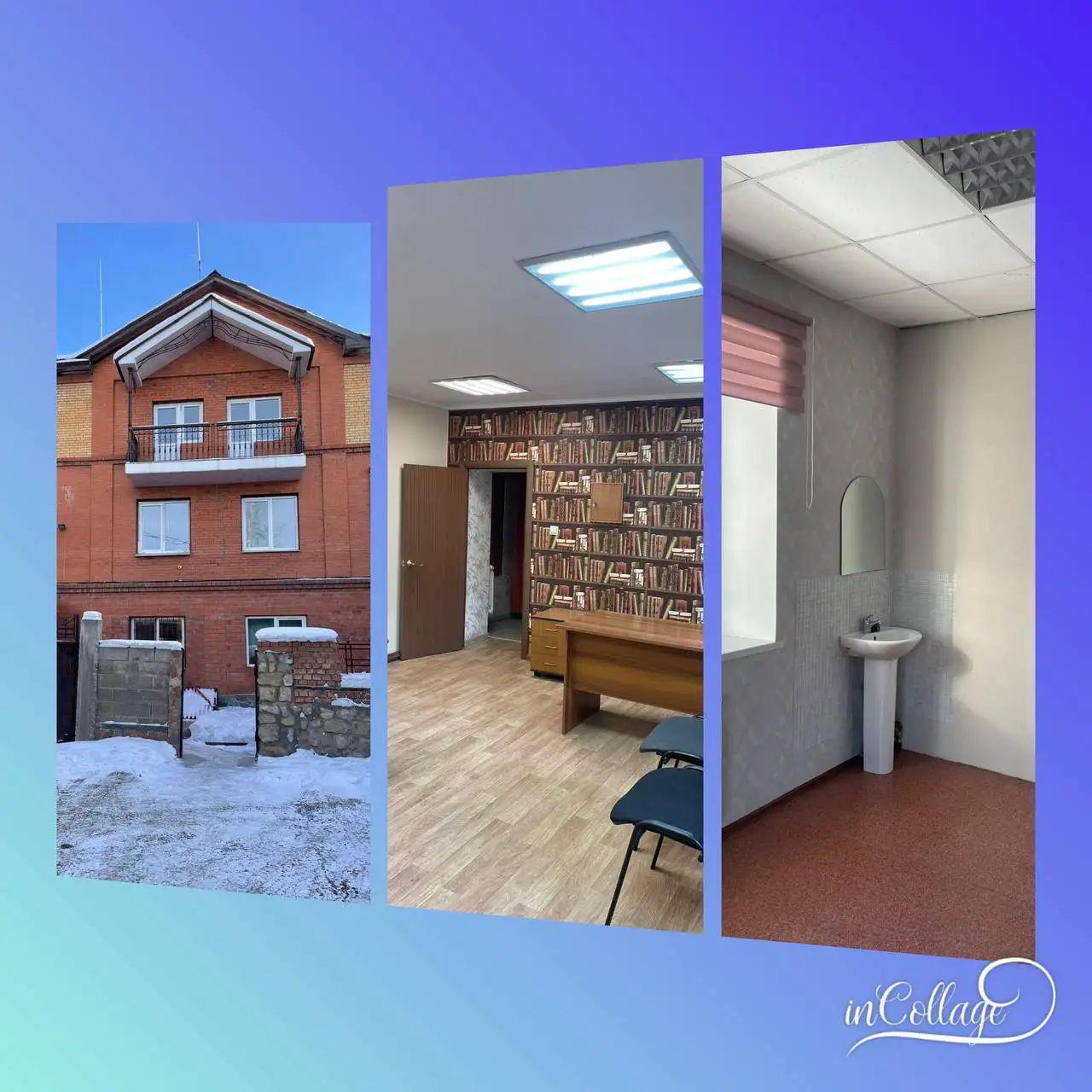 Сдам помещения на Желябова - Недвижимость в Неизвестно