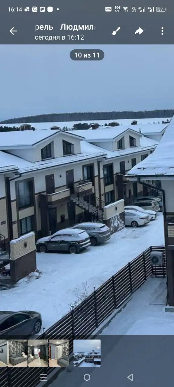 Квартира в Хрустальном парке 37м2 с ремонтом и техникой - Квартиры (Недвижимость) в Неизвестно