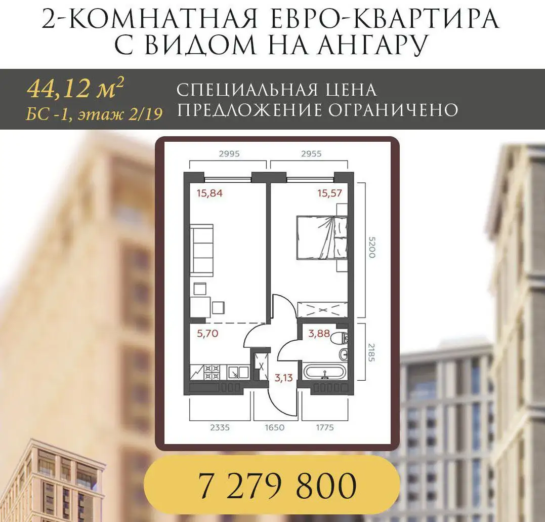 Предложения по недвижимости - Недвижимость в Неизвестно