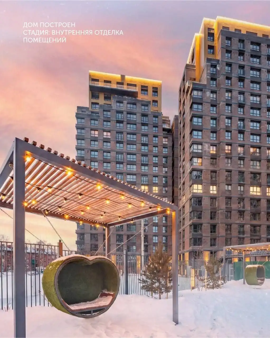 Квартира под 3.5% - Недвижимость в Неизвестно