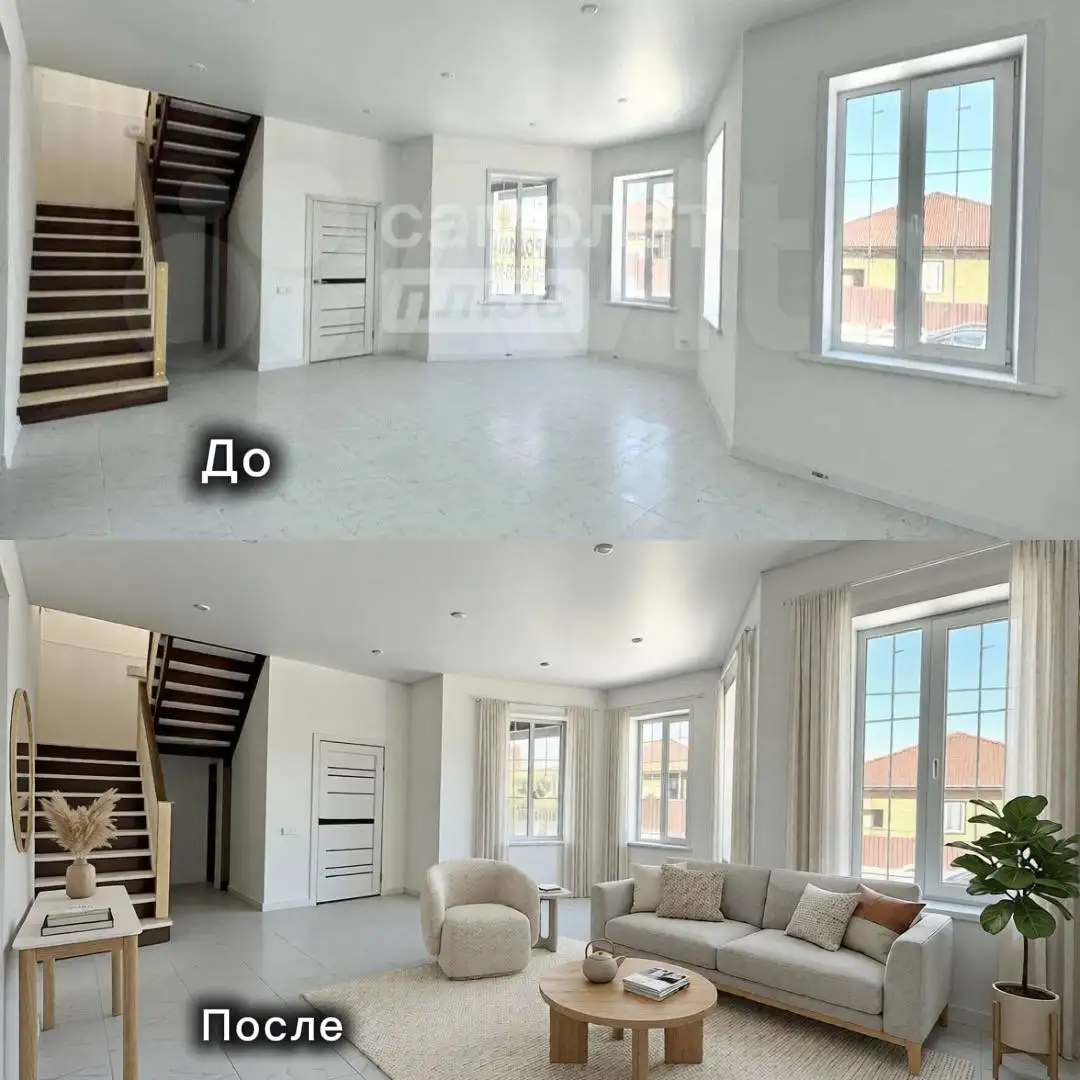 Услуги по профессиональной фотосъемке недвижимости в Иркутске - Фотосъемка недвижимости (Услуги) в Иркутск