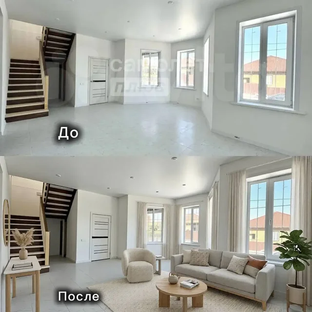 Услуги по профессиональной фотосъемке недвижимости в Иркутске - Коммунальные услуги в Иркутск