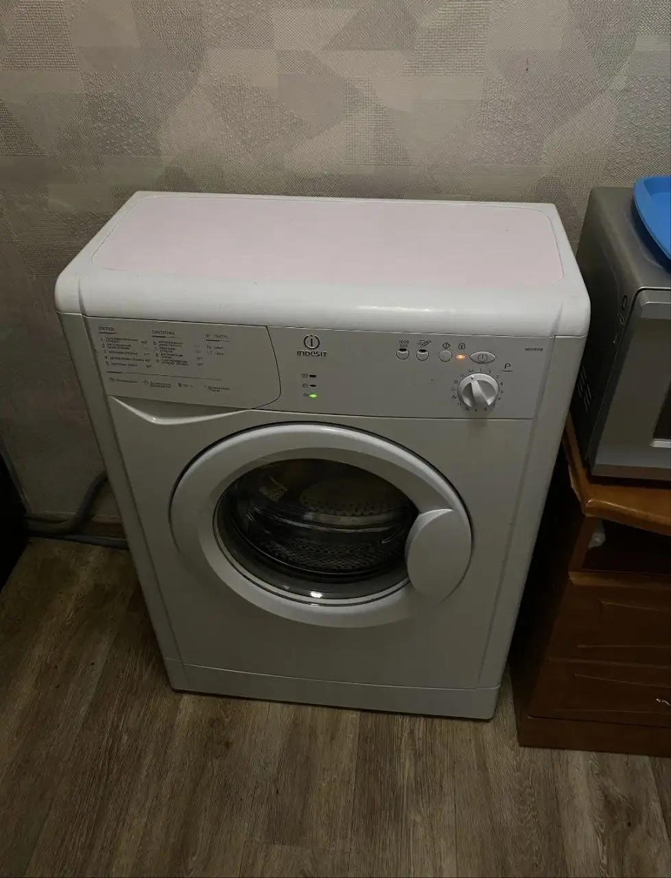 Сдам 1,5-ю квартиру в Октябрьском районе Иркутска - Аренда квартир (Недвижимость) в Иркутск