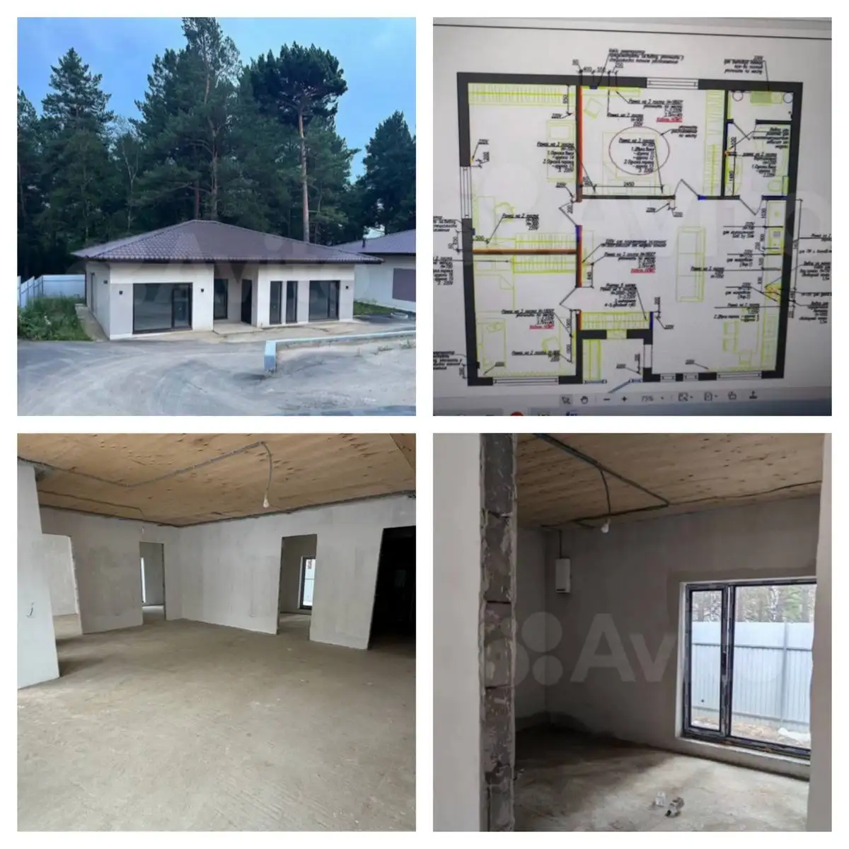 Продажа современного просторного дома из газоблоков - Дома (Недвижимость) в Новолисиха