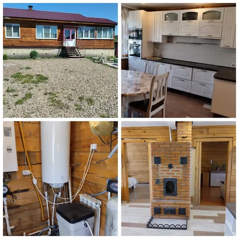 Продам дом в Иркутском районе в д. Карлук - Недвижимость в Карлук