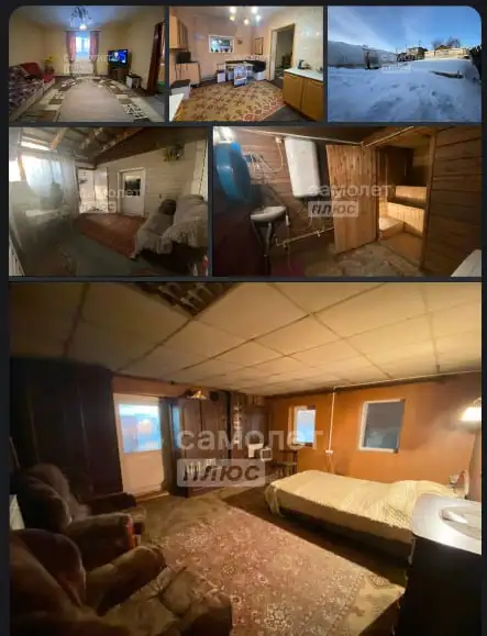 Продажа дома с земельным участком в районе Радищево - Дома (Недвижимость) в Радищево