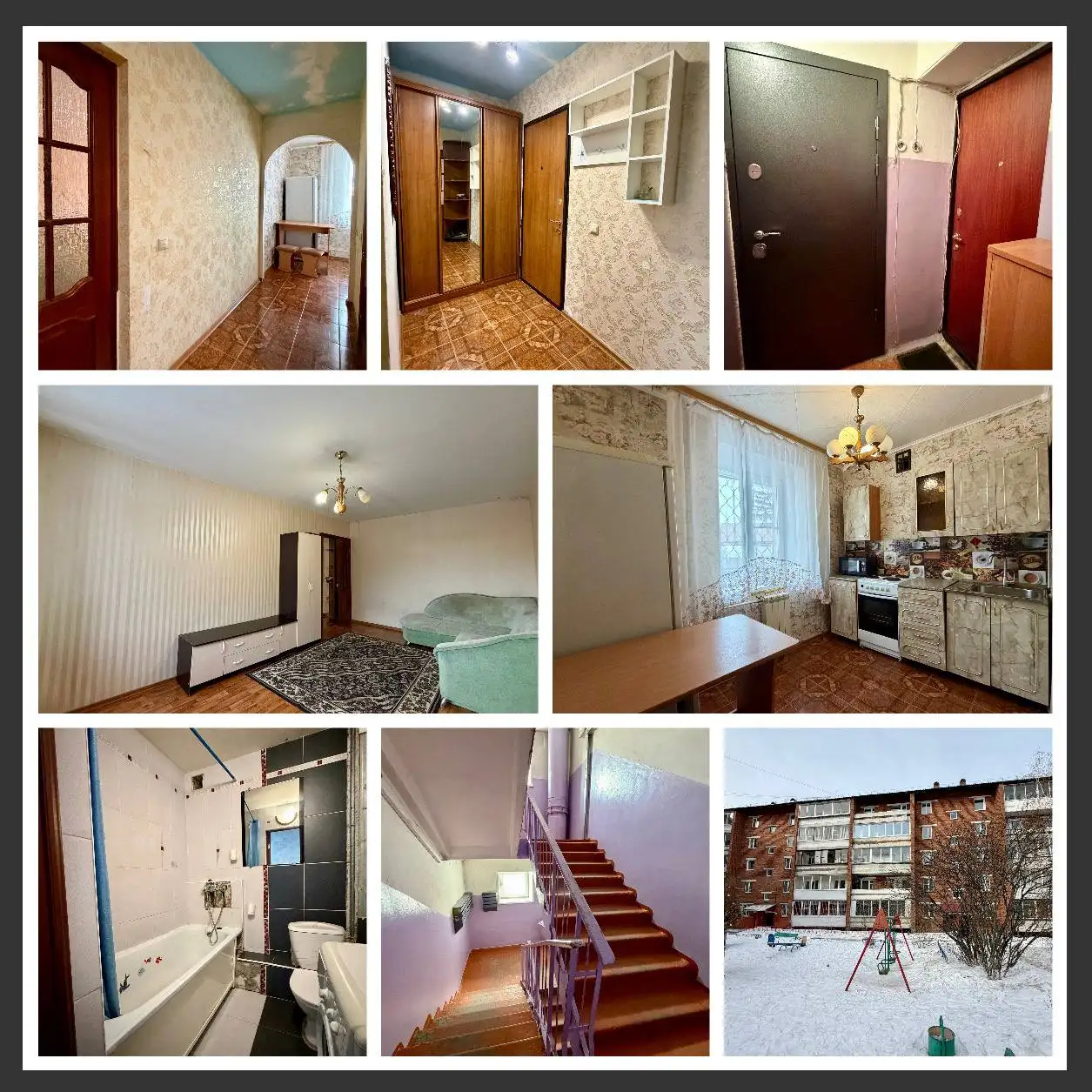 Продам 1-комнатную квартиру 35 кв.м в серии 114 - Квартиры (Недвижимость) в Неизвестно