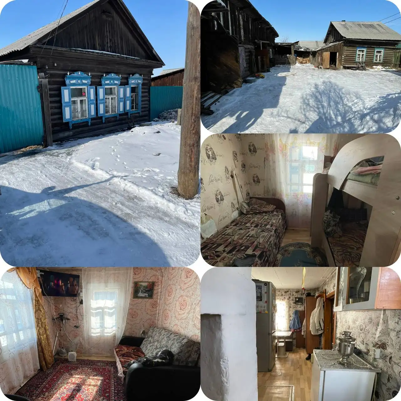 Продам дом с земельным участком в п. Тельма - Дома (Недвижимость) в Тельма