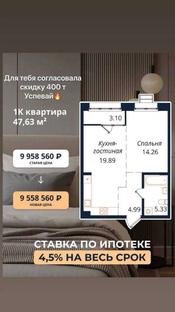 Выгодные предложения по недвижимости - Недвижимость в Неизвестно