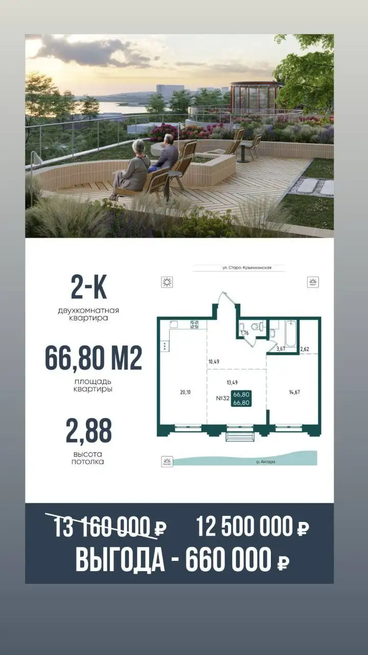Выгодные предложения по недвижимости - Недвижимость в Неизвестно