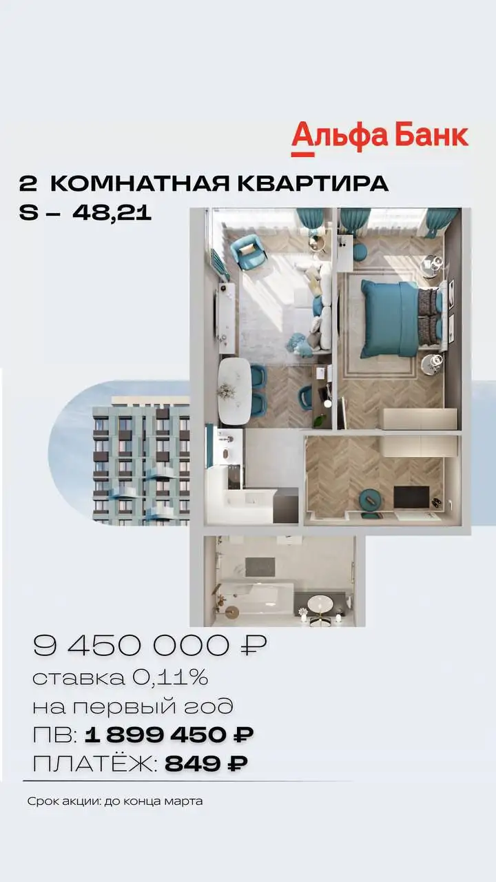 Выгодные предложения по недвижимости - Недвижимость в Неизвестно