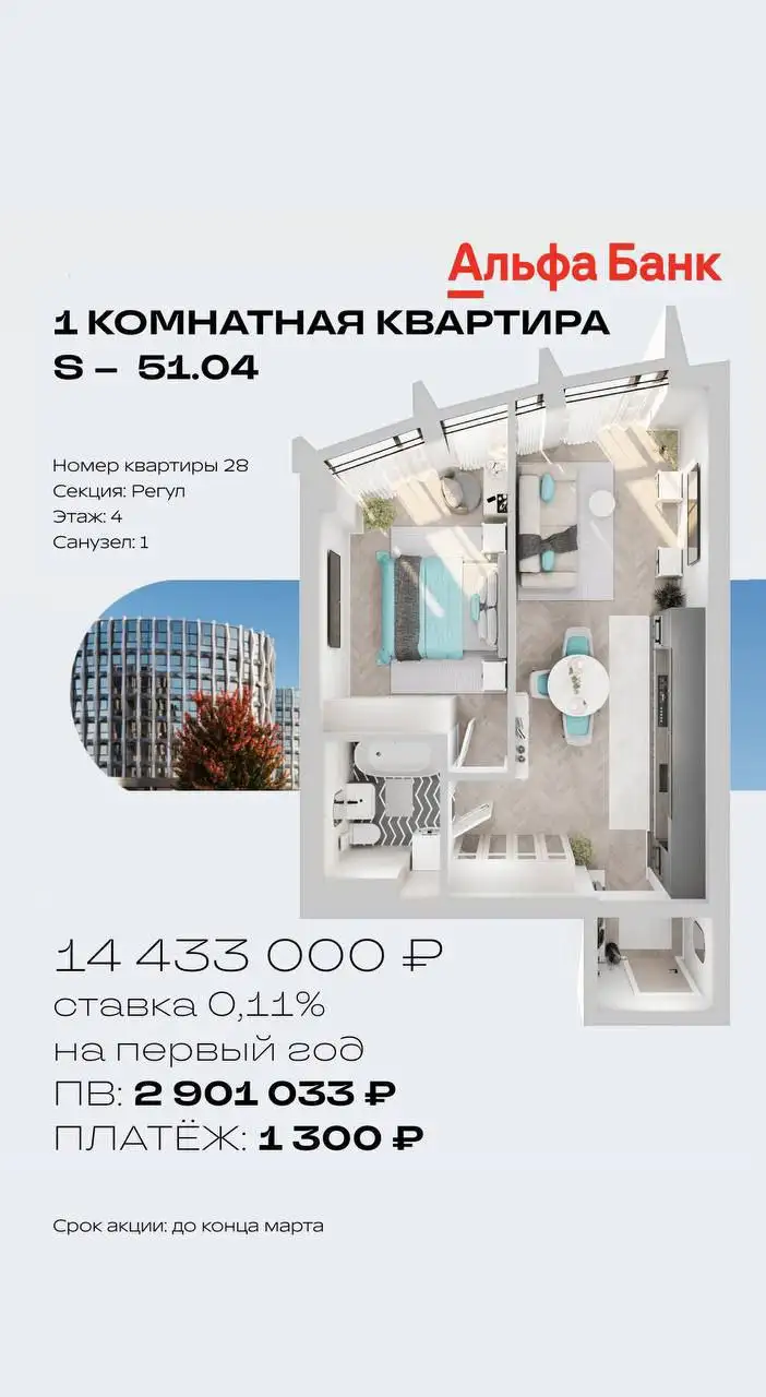 Выгодные предложения по недвижимости - Недвижимость в Неизвестно