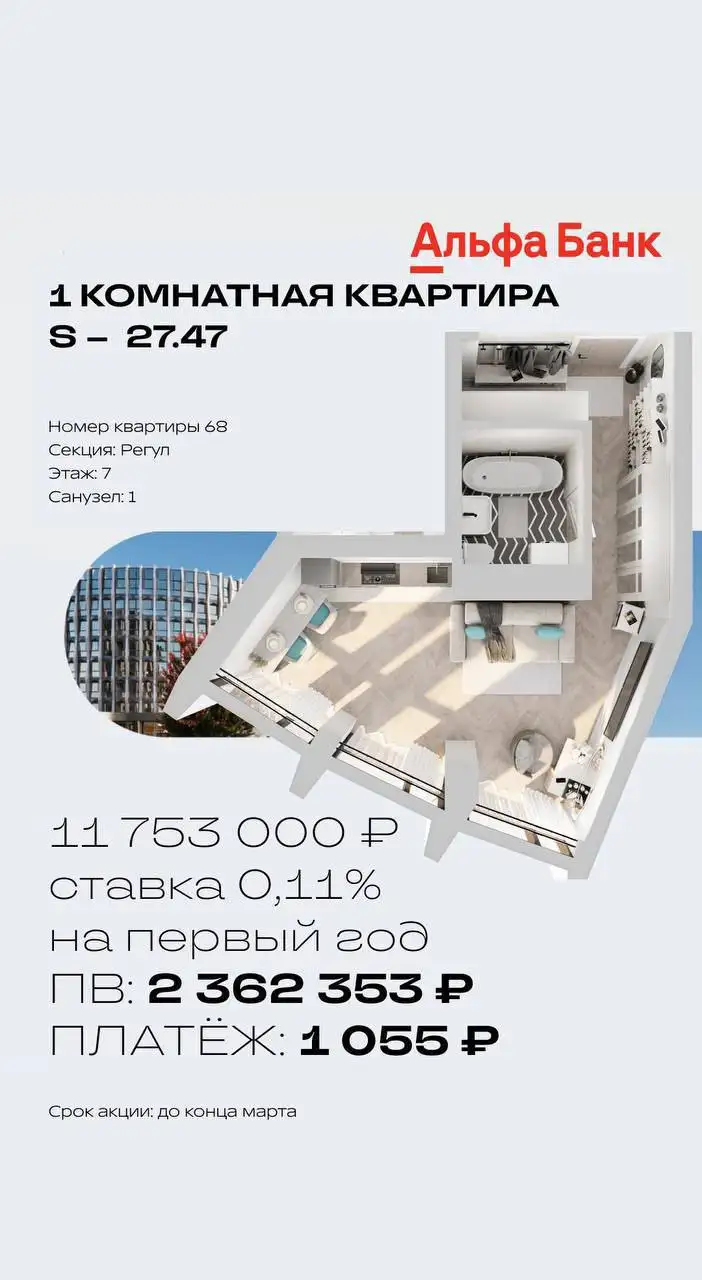 Выгодные предложения по недвижимости - Недвижимость в Неизвестно