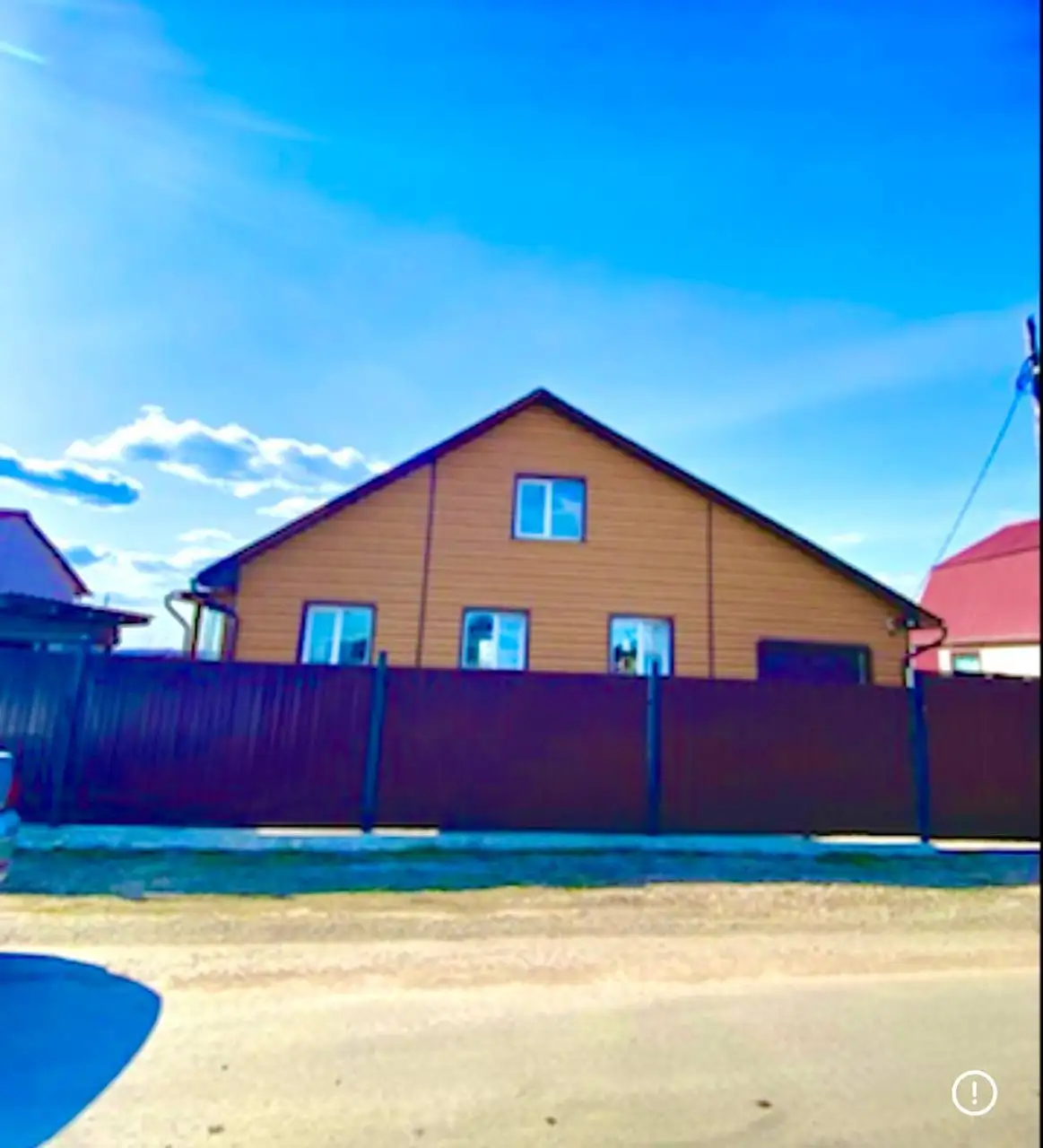Продам дом в Хомутово - Дома (Недвижимость) в Хомутово