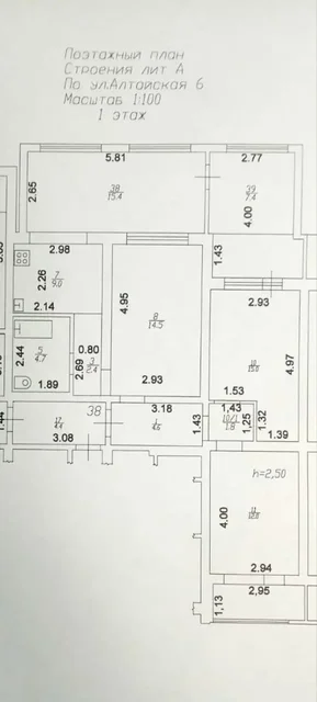 1-комнатная квартира 89.8 м² на Алтайской - частное объявление в Краснодар