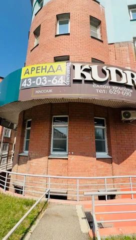 Аренда 100 кв.м на Лыткина 31 - Земельные участки в Неизвестно