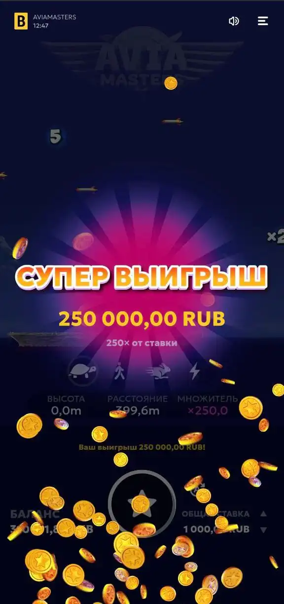 Услуги в Омске - Услуги в Омск