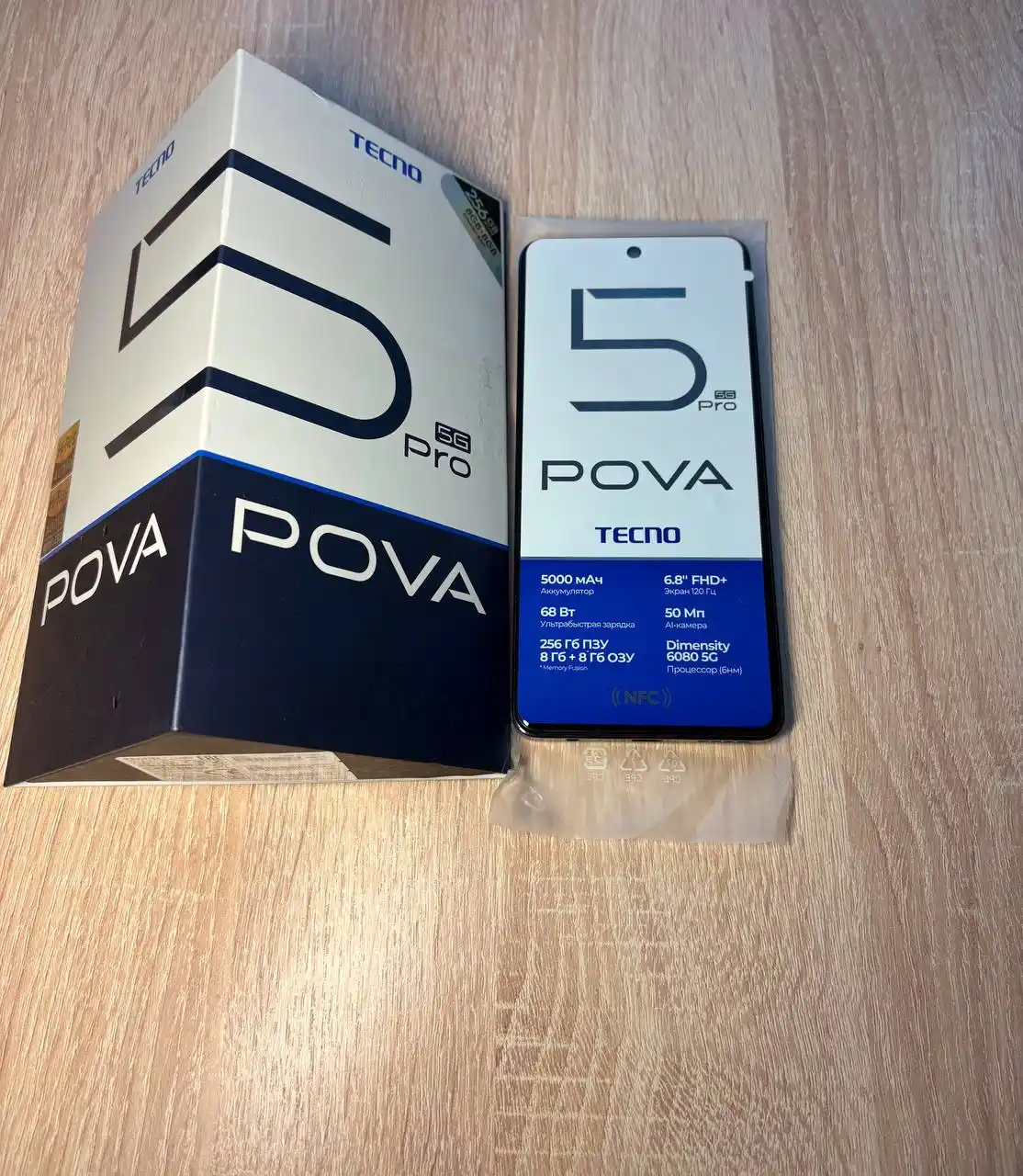 Хороший мощный смартфон - Электроника в Йошкар-Ола