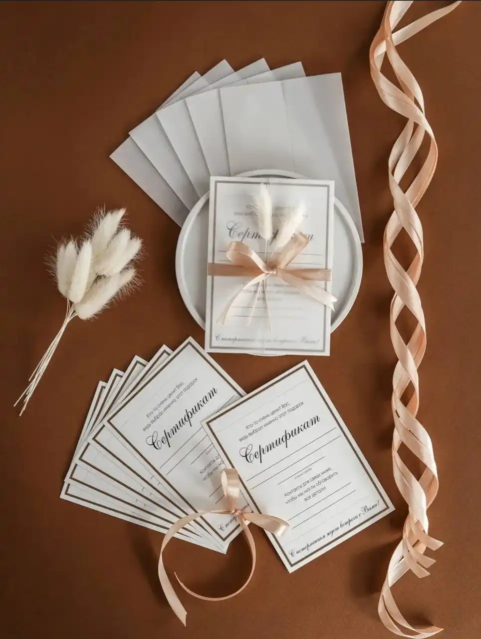 Сертификат на массаж ко Дню матери - Услуги в Оренбург